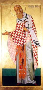 Acatistul Sfantului Ignatie Briancianinov