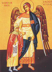 Acatistul Ingerului Pazitor
