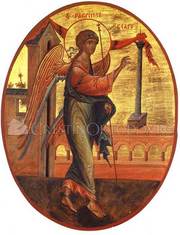 Acatistul Sfantului Arhanghel Gavriil