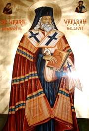 Acatistul Sfantului Ierarh Varlaam al Moldovei