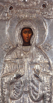 Paraclisul Sfintei Eufimia