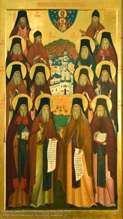 Acatistul Preacuviosilor Stareti de la Optina
