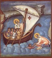 Paraclisul Sfantului Nicolae