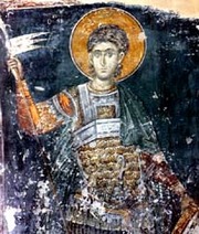 Acatistul Sfantului Dimitrie Izvoratorul de Mir