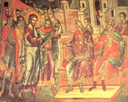 Acatistul Sfintelor Patimi