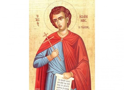 Rugăciunea pentru bolnavi a Sfântului Ioan Rusu! Rostește-o și vei scăpa de boală