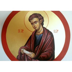 Rugăciunea către Sfântul Filip te ajută să scapi de necazuri