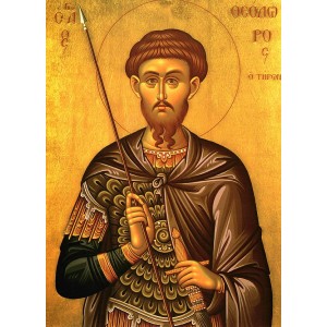 Rugăciunea pe care trebuie să o rostești de Sfântul Teodor Tiron ca să-ți meargă bine tot anul