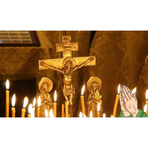 Rugăciunea pe care trebuie să o rostești la început de an. Te va ajuta să alungi ghinionul