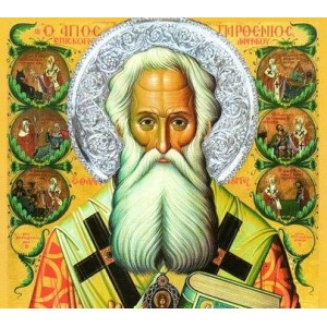 Rugăciunea pe care trebuie să o rostești pe 7 februarie! Te ajută să-ți rezolvi problemele și să scapi de boală