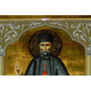 Rugăciunea Sfântului Efrem, ce aduce pace și înțelegere între vecini