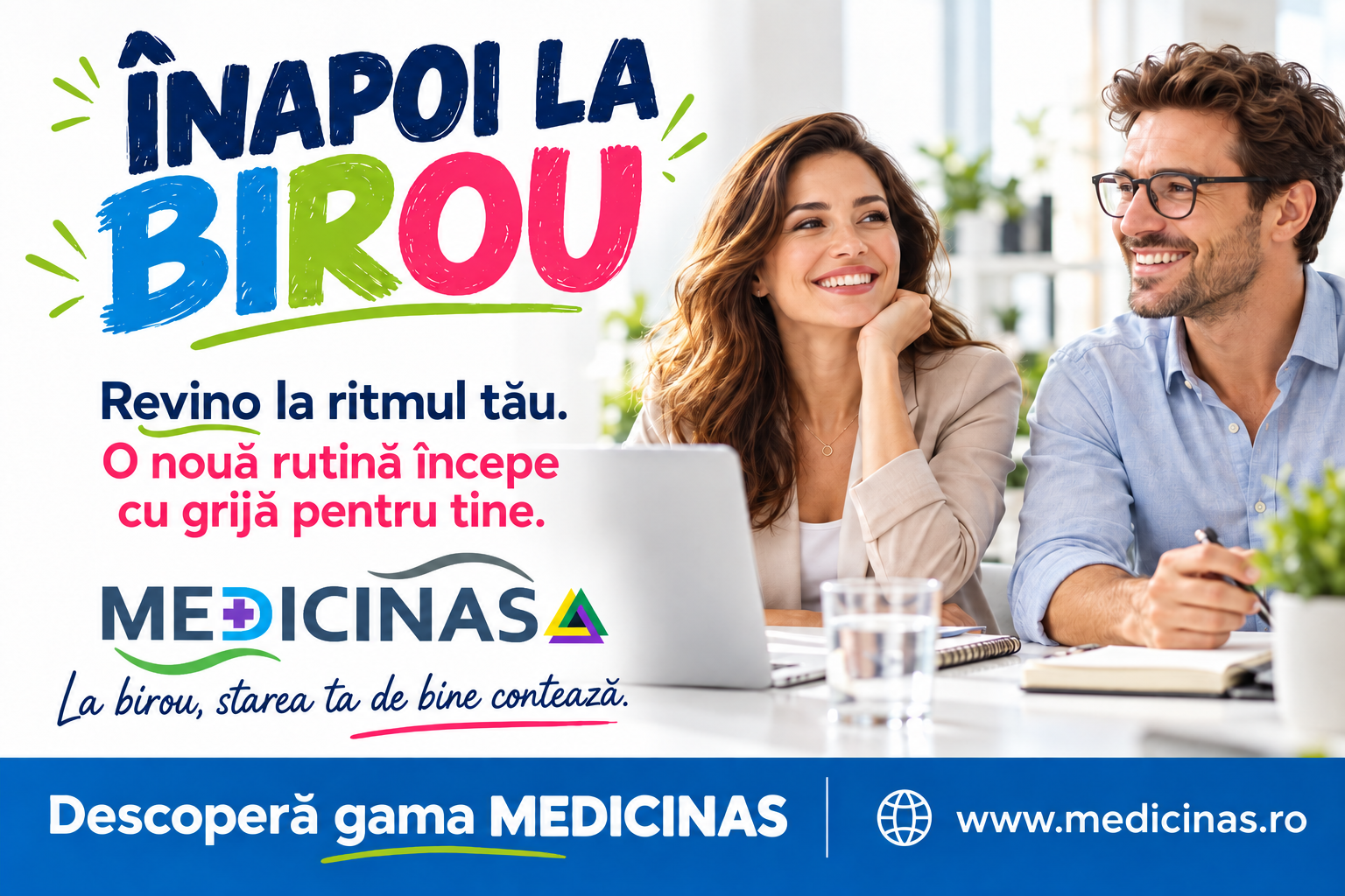 Promo vara